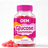 Bonbons au glucose, 4 g de glucides par portion, 60 unités, complément alimentaire