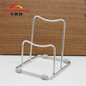 Stainless Steel Pot Lid Cutting Board Rack Square Multi-purpose Installation Free Draining Storage Kitchenware - Product Image 2