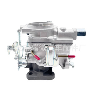 Carburateur 5K 21100-13420 pour réparation et remplacement du moteur modèle 5K, numéro de pièce LY-010018 - Product Image 2