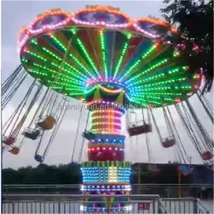 Nhà Máy bán hàng trực tiếp củ<span class=keywords><strong>a</strong></span> ghế bay sang trọng màu ghế có thể được tùy chỉnh phù hợp cho sử dụng ngoài trời - Product Image 3