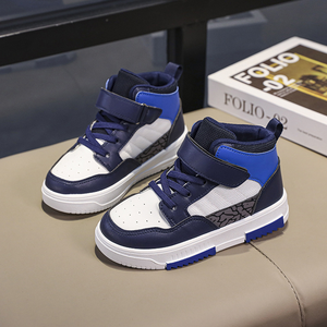 Nouveaux Patins à Roulettes 2025 pour Enfants, Chaussures de Sport Montantes pour Garçons et Filles, Chaussures Décontractées - Product Image 2