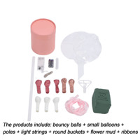 Nouveauté 2026 - Bouquet de ballons Bobo pour la fête des mères avec panier de fleurs - Cadeaux décoratifs pour anniversaire, mariage, fête