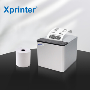 Xprinter-Impresora Térmica para Gastronomía, Impresora Térmica de 260 mm/s, 80mm, mm - Product Image 2