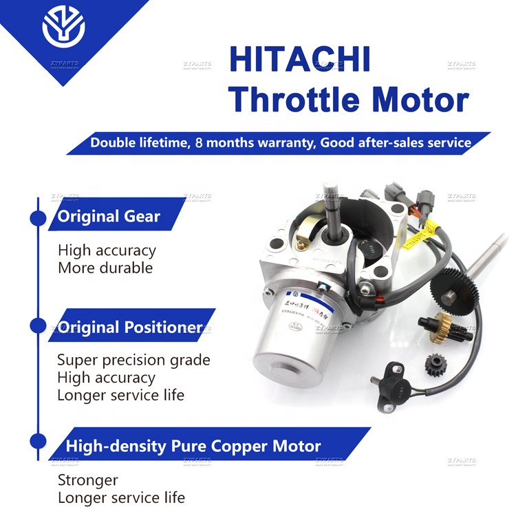 Hitachi Accelerator Motor 4614911 - Reliable Performance