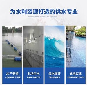 TDA35 Pompe d'étang à poissons pour hôtel Pompe <span class=keywords><strong>de</strong></span> circulation d'<span class=keywords><strong>eau</strong></span> <span class=keywords><strong>de</strong></span> <span class=keywords><strong>mer</strong></span> 2hp pour <span class=keywords><strong>piscine</strong></span> Baignoire <span class=keywords><strong>Eau</strong></span> 5kw Pompes centrifuges Low Medium - Product Image 4