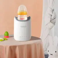 아기 전기 우유 셰이커 자동적인 분유 기계 믹서 아기의 가구 우유 셰이커