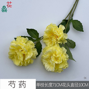 Flores de Seda de Peonía Artificiales, Decoraciones de Boda Modernas, Origen China - Product Image 5