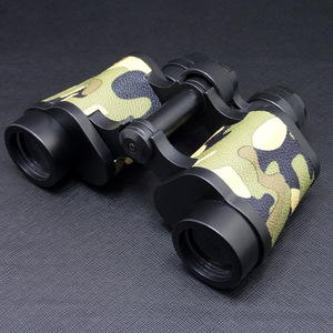 Binoculares 8x30 de Camuflaje Negro, Pupila de Salida de 12 mm, Resolución 4.7x, Campo de Visión de 6°, Visión Nocturna con Poca Luz, Telescopios para Viajes al Aire Libre - Product Image 1
