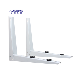 <span class=keywords><strong>Support</strong></span> de fabrication pour climatiseur, <span class=keywords><strong>support</strong></span> de compresseur de climatisation, <span class=keywords><strong>support</strong></span> d'unité de condensation de climatisation, supports de climatisation 3-5P - Product Image 3
