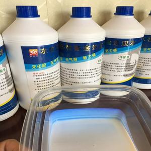 <span class=keywords><strong>Colle</strong></span> <span class=keywords><strong>à</strong></span> base <span class=keywords><strong>d</strong></span>'eau <span class=keywords><strong>pour</strong></span> <span class=keywords><strong>la</strong></span> <span class=keywords><strong>dorure</strong></span>, <span class=keywords><strong>colle</strong></span> dorée, <span class=keywords><strong>feuille</strong></span> de protection de l'environnement, <span class=keywords><strong>feuille</strong></span> <span class=keywords><strong>d</strong></span>'aluminium, bâton <span class=keywords><strong>d</strong></span>'art <span class=keywords><strong>d</strong></span>'ongle, feuilles <span class=keywords><strong>d</strong></span>'argent - Product Image 2