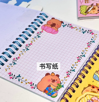 24 autocollants Kawaii Capybara pour livre DIY, carton personnalisé imprimé, journal, agenda, fournitures scolaires, papeterie de bureau