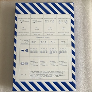 <span class=keywords><strong>SPST</strong></span>-NO chuyển tiếp đa năng (1 dạng A) cuộn dây 12VDC qua JW1AFHN-DC12V-F lỗ - Product Image 2