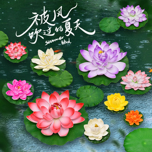 ดอกบัวประดิษฐ์ลอยน้ำสำหรับตกแต่งตู้ปลา บ่อปลา และบ้าน - Product Image 1