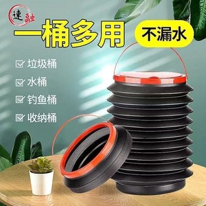 Folding Trash Can 4L Round Plastic Portable Car Trunk Storage Bucket Multi-function With Lid - Product Image 5