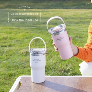 Vaso de Acero Inoxidable con Aislamiento al Vacío de Gran Capacidad, para Fitness, Viajes, Doble Uso, con Asa Suave y Pajita, para Agua, para Hombres y Mujeres, para Coche, para Hielo - Product Image 4