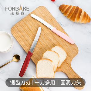 Mini Saw <b>Knife</b> Stainless Steel 6-7.9 In Blade For <b>Bread</b> Vegetables Fruits Kitchen Use - Product Image 5