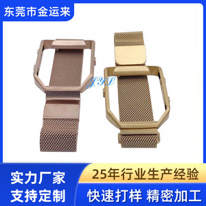 For Xiaomi Smart <b>Watch</b> Band Mesh Stainless Steel <b>Case</b> Rose Gold Pink Gold Silver Black Bezel Frame 17-4 316L Metal - Product Image 4