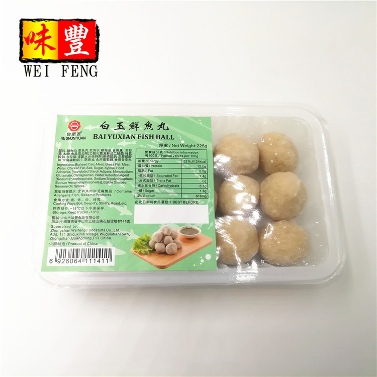 HACCP Certification Chinese Pre-made Food 225g Frozen Bai Yuxian Fish Ball