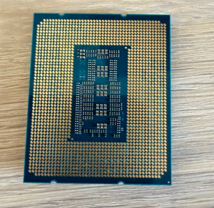 Procesador Intel Core I9 14900KF, 24 Núcleos, 2.40GHz~6.0GHz, LGA-1700, TDP 125W, Alto Rendimiento, 24 Núcleos y hasta 6.0 GHz para un Rendimiento Potente - Product Image 2
