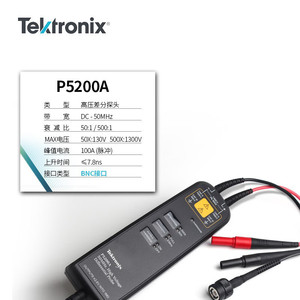 Sonda Diferencial de Alto Voltaje Tektronix P5200A, 50MHz, Interfaz BNC, Accesorio para Osciloscopio - Product Image 1
