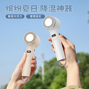 Handheld Fan With <b>Digital</b> Display Brushless Motor Bladeless Portable Cooling Fan 100 Speed <b>Levels</b> Turbine Airflow - Product Image 5