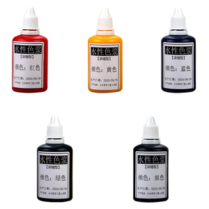 สีพิกเมนต์ผสมน้ำมันและน้ำทนความร้อน - Product Image 1