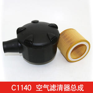 Compresor de Aire de 15 HP C1140 con Conjunto de Filtro de Aceite, Carcasa de Elemento de Filtro de 40/48 de Diámetro - Product Image 3