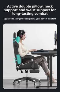 Comfortable Ergonomic Reclining Leather PC Gaming <strong>Chair</strong> Modern Revolving Adjustable Height Metal Base Budget-Friendly Home - Product Image 3