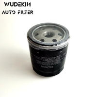 Filtro de Aceite de Alta Calidad para Automóviles, Piezas de Motor, Piezas de Automóviles OEM, SH01-14-302A