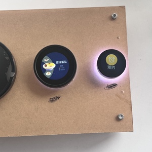 Поворотная ручка экрана PCBA-умный сенсорный ЖК-дисплей с интеграцией IoT для микроволновой печи, ESP32 Wi-Fi, функции таймера - Product Image 2