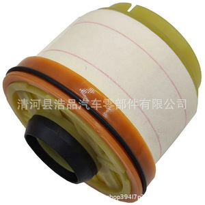 Fuel Filter 23390-0L041 23390-YZZA1 For Toyota Hilux Fuel Filters OEM Standard Size - Product Image 1