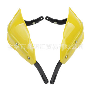 Protectores de Manillar para Motocicleta Zuqing, Universales de 22 y 28 mm, Cubierta Protectora Contra el Viento, Color Naranja y Negro - Product Image 3