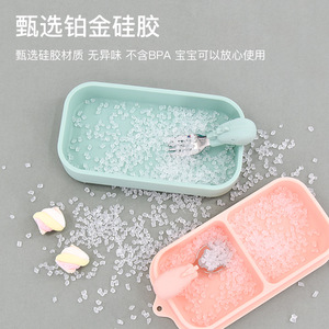 Plateau repas carré en silicone pour enfants, grand format, trois compartiments, sans BPA, pour aliments pour bébés de 0 à 12 mois - Product Image 5