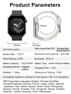 1.95 Inch TFT Smartwatch Fitness Tracker Mini Square Smart Bracelet Android Compatibility IP68 Answer Call Compass HW026 - Product Image 4