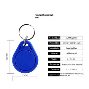 การ์ดคีย์การ์ดควบคุมการเข้าออก Guangbao ZY-K010 แบบ IC <span class=keywords><strong>ID</strong></span> สำหรับลิฟต์  แบบคัดลอกเวลา 5200UID การ์ดเปล่า ผลิตในจีนแผ่นดินใหญ่ - Product Image 2
