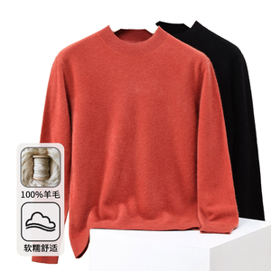 Suéter de Hombre de Alta Gama, 100% Lana, Otoño-Invierno 2025, Cuello Antiencogimiento, Cálido, Versátil, Personalizable por Delante - Product Image 1