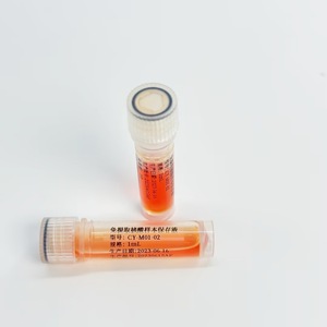 Solución de Preservación de Ácidos Nucleicos Hua Chenyang 1mL Para Almacenamiento de Muestras Grado Médico - Product Image 1