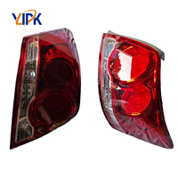 Nouveau feu arrière I-PACK de haute qualité pour Allion 2005-2007, feux de recul 12V, pièces automobiles