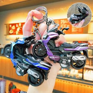 New Style Alloy Pull Back Motorcycle <b>Key</b> <b>Ring</b> Simulation Pedal Toy Car Model <b>Key</b> Chain Pendant <b>Key</b> <b>Ring</b> - Product Image 1