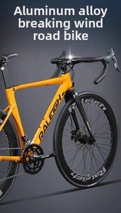 Vélo de route sport en aluminium 700C 25C pour adultes, freins à disque doubles, système de transmission 16 vitesses, guidon pliable bilatéral - Product Image 2