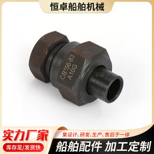 Accesorios de Ferretería Marina, Tubería de Derivación Soldada con Juntas Roscadas de Hombro Plano de Acero Inoxidable, Venta al Por Mayor del Fabricante - Product Image 3