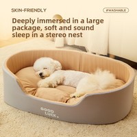Canapé-lit pour animaux de compagnie, personnalisable avec logo OEM, étiquette privée, commande en gros, MOQ, bicolore, imperméable, lavable, coussin amovible, pour chien et chat