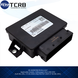 4H0907801M=N=L=G=F Frein à main (version PC) pour Volkswagen <span class=keywords><strong>Hion</strong></span> (3E8 3E9) Audi A6L (4XL, C7) A6 (4GD) (4GJ) RS6 RS7 - Product Image 3