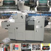 Machine de numérotation automatique de papier 597 avec fonction de perforation Fournisseur chinois
