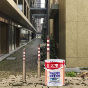 Водостойкая термостойкая краска на водной основе для напольных покрытий с цветным песком и эпоксидным покрытием - Product Image 3