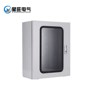 Boîte de distribution électrique murale en tôle d'acier laminée à froid, revêtement en poudre blanche, utilisation en extérieur, personnalisable, indice de protection IP54, étanche à la pluie