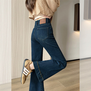 Pantaloni OEM in Denim Blu Scuro a Vita Alta Elasticizzati da Nove Pollici per <span class=keywords><strong>Donne</strong></span> con Design Lusinghiero Adatti a Diverse Occasioni Perfetti - Product Image 1