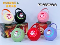 Speaker Bluetooth Hadiah Natal Terbaru Lampu Malam RGB Ambient Speaker Genggam Portabel 5W Speaker Stereo Nirkabel TWS