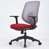 Ordenador pequeño ergonómico, mueble de segunda mano, escritorio de oficina y silla