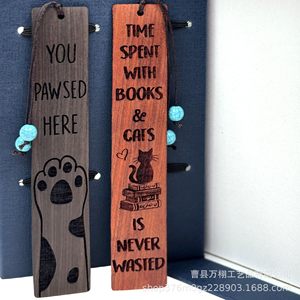 Marcadores de libros de madera Wan Xu, grabados con láser, reutilizables, juego de marcadores de lectura para amantes de los libros, regalo. - Product Image 1